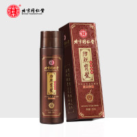 同仁堂防脱育发洗发露*2盒【送硫磺皂液1瓶】