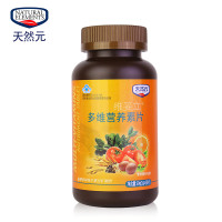 天然元 多维营养素片1g*30粒