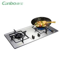 Canbo/康宝 AE19+A95 吸/抽油烟机 燃气灶套餐 油烟机 烟 灶套装