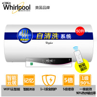 惠而浦电热水器ESH-50ET