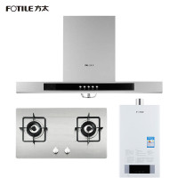 方太(FOTILE) 欧式按键式 抽油烟机燃气灶具燃气热水器套装 EH40QE+FD21GE+13BES
