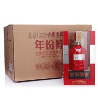 古井贡酒年份原浆 古16 - 50度 整箱装 500ml*6瓶（内含3个手提袋）