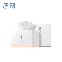 子初棉柔巾100片 10*20cm