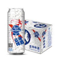 蓝带啤酒10度500ml*12罐装整箱装