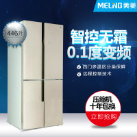 美菱冰箱BCD-446WUP9BJ星韵金