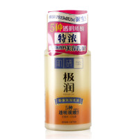 肌研极润特浓保湿乳液90ml