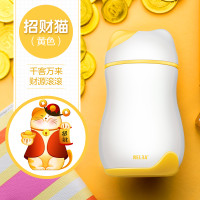 物生物(RELEA)便携招财猫保温杯女学生茶杯创意大可爱儿童不锈钢260ML个性杯子随手杯水杯 黄色S0502020YSET