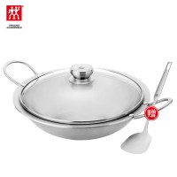 双立人(ZWILLING) 中式炒锅 36cm 不锈钢 锅具 电磁炉 大容量 无涂层 少油烟正品