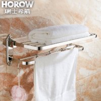 HOROW希箭卫浴毛巾架304不锈钢浴巾架浴室挂件 希箭挂件