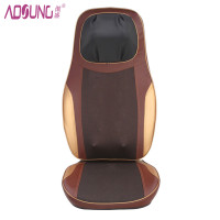 傲盛(AOSHENG) ZT-503（棕）背部多功能按摩垫 颈部4D按摩 背部开背按摩 无极调速