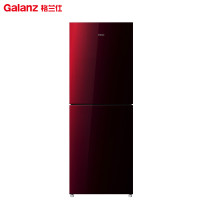 格兰仕(Galanz) BCD-190SGC 190L 双门冰箱（千丝红）
