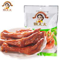 姚太太奥味凤爪100g