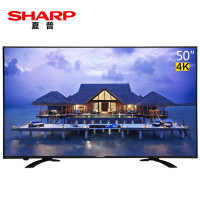 夏普（SHARP)LCD-50TX55A