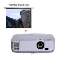 NEC-P502W+数字投影机+红叶120寸16:10电动幕布2块