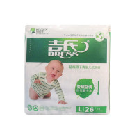 【苏宁自营】吉氏(DRESS)零感薄干爽婴儿纸尿裤/尿不湿 大号L26片（9-14kg）