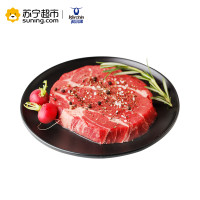 科尔沁 Kerchin 澳洲西冷牛排 170g