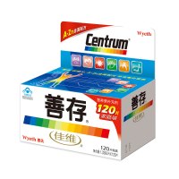 惠氏善存(CENTRUM) 佳维片 1.33克/片*120片（净含量159.6g）