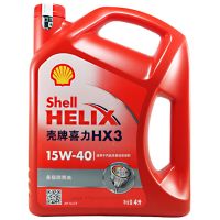 壳牌（Shell）红喜力矿物质机油 红壳Helix HX3 15W-40 SL级 4L 汽车润滑油