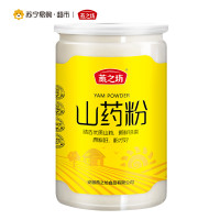 燕之坊 山药粉 550g