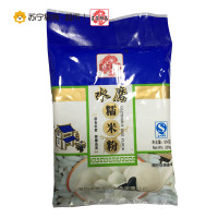 农家御品水磨糯米粉350g