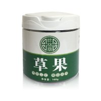 【苏宁自营】绿林寨草果100g/罐*2 1月24号15点后的货2月13发货