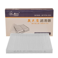 昊之鹰HAO HT-1065适配莲花L3L5竞速竞悦空调滤清器