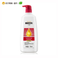 酮康采乐卓效祛屑洗发露（丝质顺滑）750ml