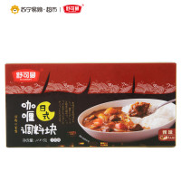 舒可曼辣味咖喱块100克