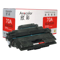 欣彩 AR-Q7570A硒鼓专业版黑色单支装适用惠普 M5025 M5035(Q7570A 70A)打印页数 15000 黑色