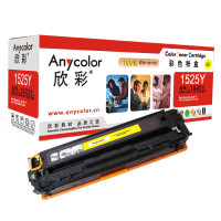 欣彩(Anycolor)AR-1525Y(专业版)CE322A 黄色硒鼓 128A适用惠普HP CM1415fn fnw 黄色