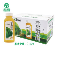 金果源苹果醋饮料330ml*15瓶