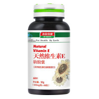 汤臣倍健R天然维生素E软胶囊 500mg/粒*60粒*1瓶