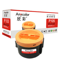 欣彩P105T硒鼓(墨粉)专业版黑色单支装(适用施乐M158b M158ab M218fw)打印页数:2200 黑色