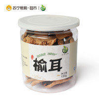 禾煜罐装榆耳120g