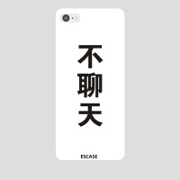 ESCASE 苹果 iPhone6s/6SPLUS手机壳/保护壳/手机套 个性插画 文字款 iPhone6sPlus文字款