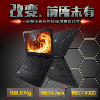 钢魔G47-M1