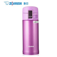 象印(ZO JIRUSHI) SM-KB36 日本象印真空保冷保温杯 不锈钢男女款车载单手杯360ml丁香紫色VJ 丁香紫色VJ