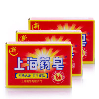 上海药皂90g*3促销装
