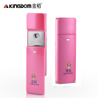 金稻纳米喷雾补水仪KD777-粉色