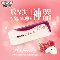 冰力克果粉含片糖百香芒果味15g