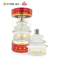 皇家京都 天坛透明圆桶 珍品二锅头酒 白酒 56度 500ml