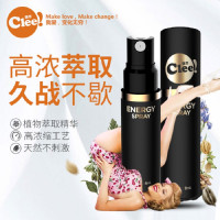 谜姬致幻自动吮吸震动夹吸电动飞机杯名器男用自慰器倒模玩具真空夹吸便携情趣男性系列成人用品