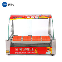 迈玮 商用烤肠机 热狗机 5管带门烤肠机 双控温 不锈钢香肠机 热狗棒机