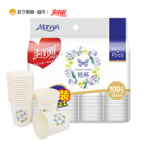 美丽雅 特惠装纸杯 210mL*100只