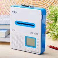 爱国者（aigo）语音复读机V36（蓝色）