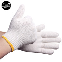 【苏宁自营】工具家 线手套白纱手套棉纱手套 棉线手套 劳保手套工作手套 搬运作业工地劳保用品