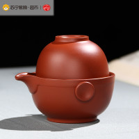 艺宏堂 紫砂茶具单人旅行 一壶一杯 个人泡茶红泥紫砂快客杯
