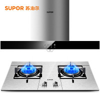 SUPOR/苏泊尔 U512+QS505顶吸式油烟机燃气灶套餐抽油烟机烟灶套装（天然气）