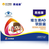 【苏宁自营】果维康维生素AD软胶囊300mg*30粒/盒