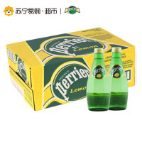 法国巴黎水perrier含气矿泉水柠檬味330ml*24瓶/箱